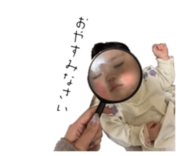 742823074