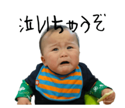 742823361