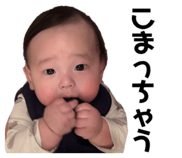 742824580
