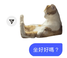 742838115