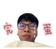 742838291