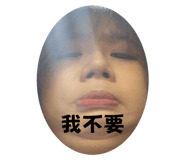 742840586
