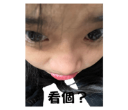 742840589