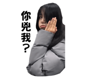 742840610