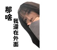 742840612