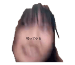 742842790