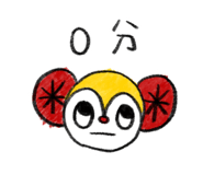 742847272