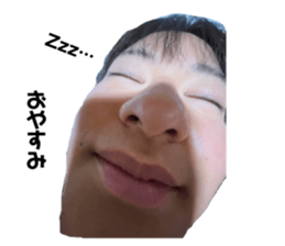 742863890