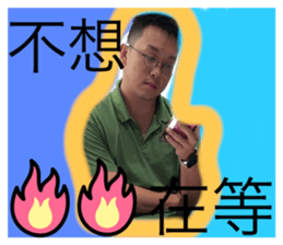 742867756