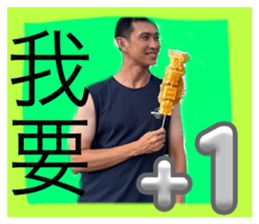 742867758