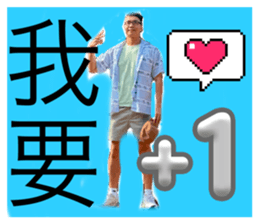 742867759