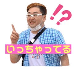 742868194