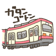 742874494