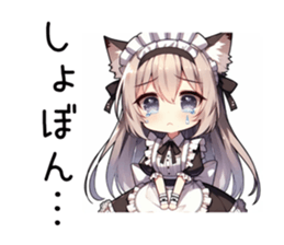 742891617