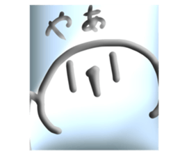 742891770