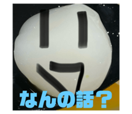 742891773