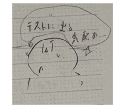 742891774