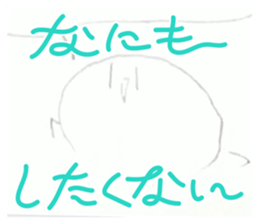 742891775