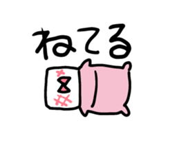 742898711