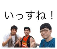 742898888