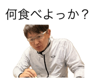 742898900