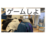 742900529