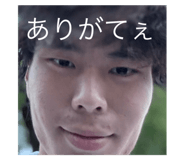 742900543