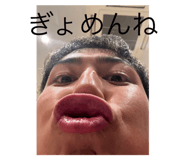 742900545