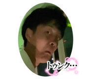 742900550