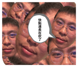 742900561