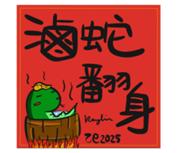 742900677