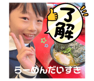 742904409