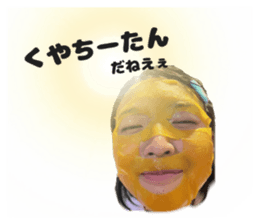742906538