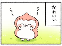 742919409