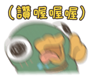 742920160
