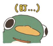 742920161