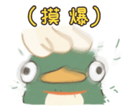 742920168