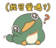 742920169