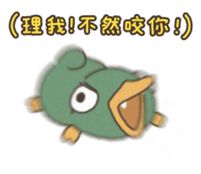 742920171