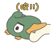 742920172