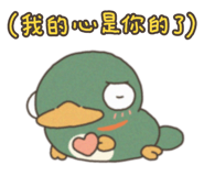 742920180
