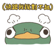 742920182