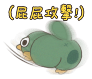 742920183