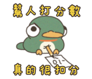 742920191
