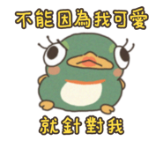 742920192