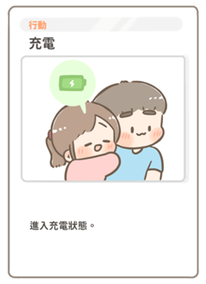 742920310