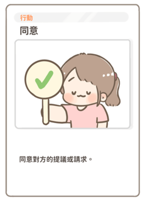 742920314