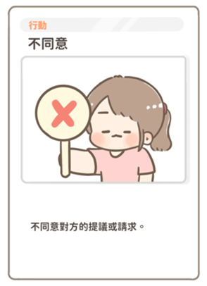 742920315