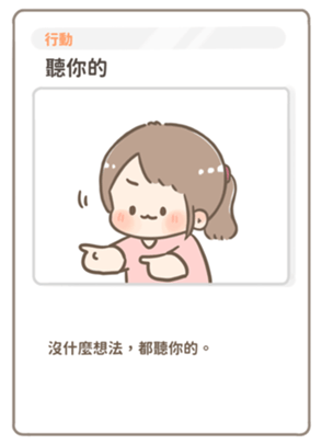742920317