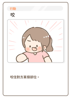 742920321